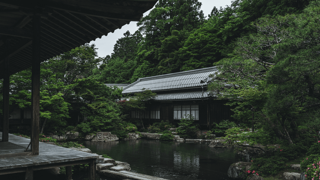 Shrine